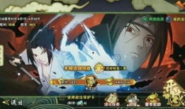 火影忍者最新爆料在哪里