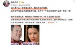 娱乐圈爆料的可信度有多高,真相与谣言的较量